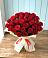 Букет 29 Красных роз во Власово