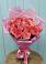 Букет 15 Розовых роз Равель во Власово