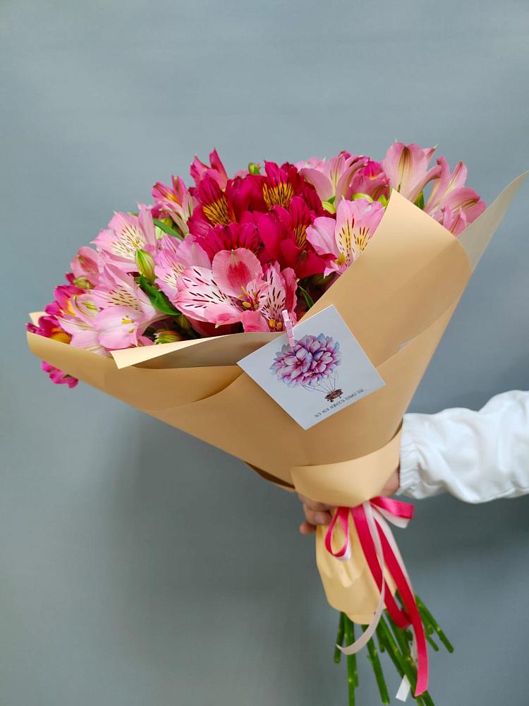 Букет цветов из: Альстромерии во Власово