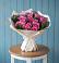 Букет цветов из: Розы во Власово