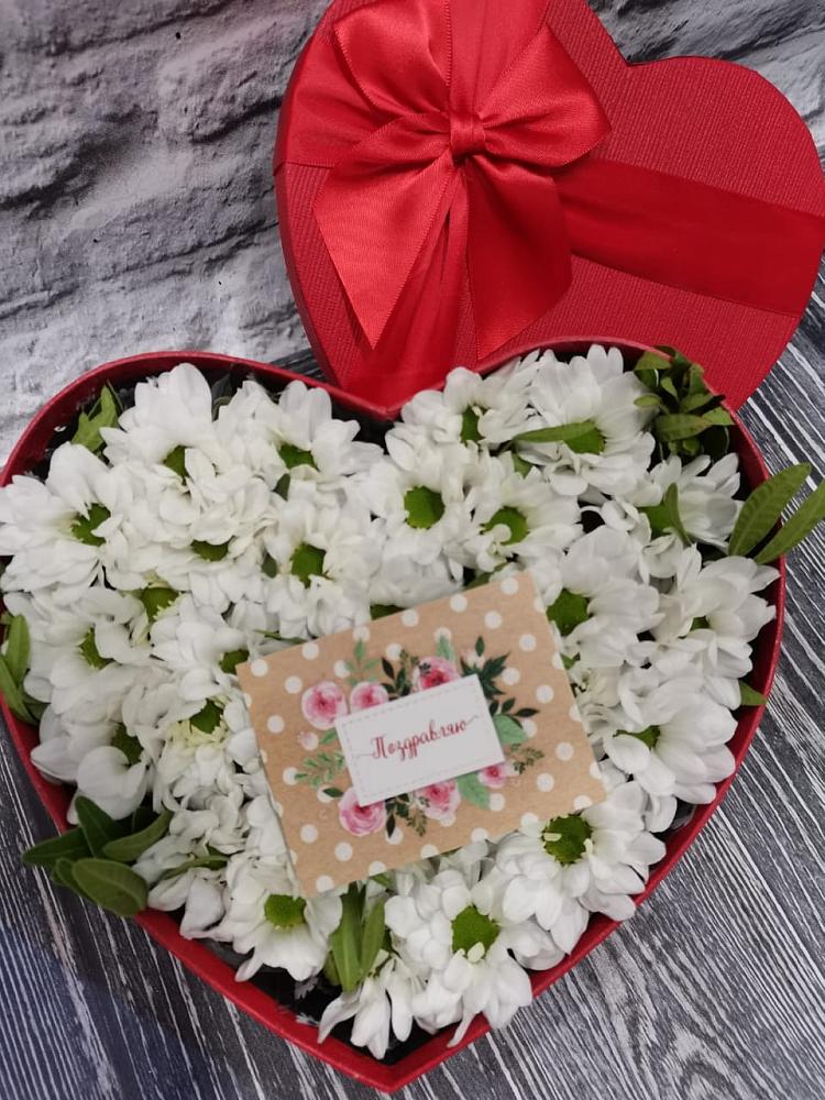 Цветочная композиция из Хризантемы в виде сердца во Власово